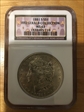 1881-S $1 Fitzgerald Collection MS 63