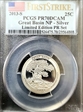 2013-S 25C Great Basin NP - Silver Limited Edition PR Set - First Strike PR70DCAM