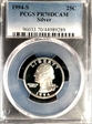 1994-S 25C Silver PR70DCAM