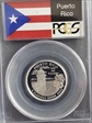 2009-S 25C Puerto Rico Silver PR70DCAM