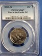 2019-W 25C War in the Pacific NP MS67