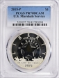 2015-P $1 U.S. Marshals Service PR70DCAM
