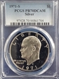 1971-S $1 Silver PR70DCAM
