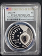 2022-W $1 National Purple Heart Hall of Honor First Day of Issue PR70DCAM