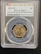 2022-W $5 National Purple Heart Hall of Honor First Day of Issue MS70