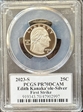 2023-S 25C Edith Kanaka'ole-Silver First Strike PR70DCAM