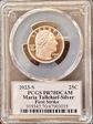2023-S 25C Maria Tallchief-Silver First Strike PR70DCAM