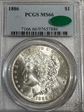 1886 $1 MS66