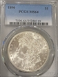 1890 $1 MS64