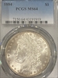 1884 $1 MS64