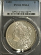 1880 $1 MS64