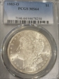 1883-O $1 MS64