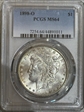 1898-O $1 MS64