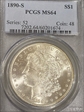 1890-S $1 MS64