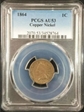 1864 1C Copper-Nickel AU53