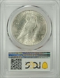 1923 $1 MS62