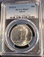 1976-S 50C Silver MS67