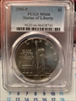 1986-P $1 Statue of Liberty MS66