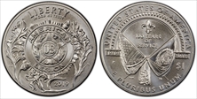 2019-P $1 American Legion 100th Ann MS70