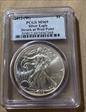 2012-(W) $1 Silver Eagle Struck at West Point MS69