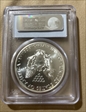 2012-(W) $1 Silver Eagle Struck at West Point MS69