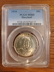 1934 50C Maryland MS65