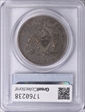 1871 $1 XF40