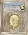 1973-S $1 Silver PR69DCAM