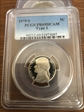 1979-S 5C Type 1 PR69DCAM