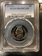 1973-S 5C PR69DCAM