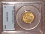 1882 $5 MS63