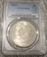 1880-S $1 MS64