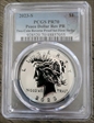2023-S $1 Peace Dollar Rev PR Two-Coin Reverse Proof Set First Strike PR70