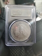2003 $1 Silver Eagle MS70