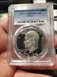 1976-S $1 Silver PR69DCAM