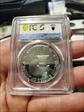 1976-S $1 Silver PR69DCAM