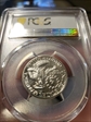 1976-S 25C Silver PR69DCAM