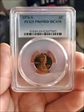 1976-S 1C PR69DCAM