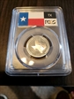 2004-S 25C Texas Silver PR69DCAM