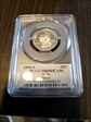 2004-S 25C Iowa Silver PR69DCAM