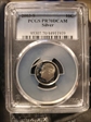 2003-S 10C Silver PR70DCAM