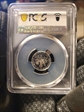 2003-S 10C Silver PR69DCAM