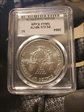 2004 $1 Silver Eagle Cleveland Eagle with sun MS70