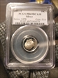 2003-S 10C Silver PR69DCAM