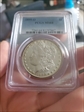 1899-O $1 MS64