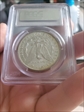 1899-O $1 MS64