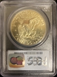 1973-S $1 Silver MS64