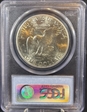 1971-S/S $1 Silver RPM FS-501 MS66