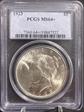 1923 $1 MS64+