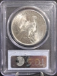 1923 $1 MS64+
